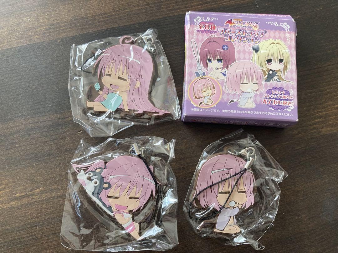 Amazon.co.jp: ToLOVEるダークネス ラバーストラップ : ホーム＆キッチン