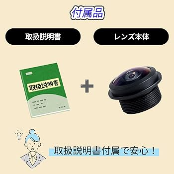 N様 最高のカラーバランスと超高解像を実現した､究極のPLフィルター