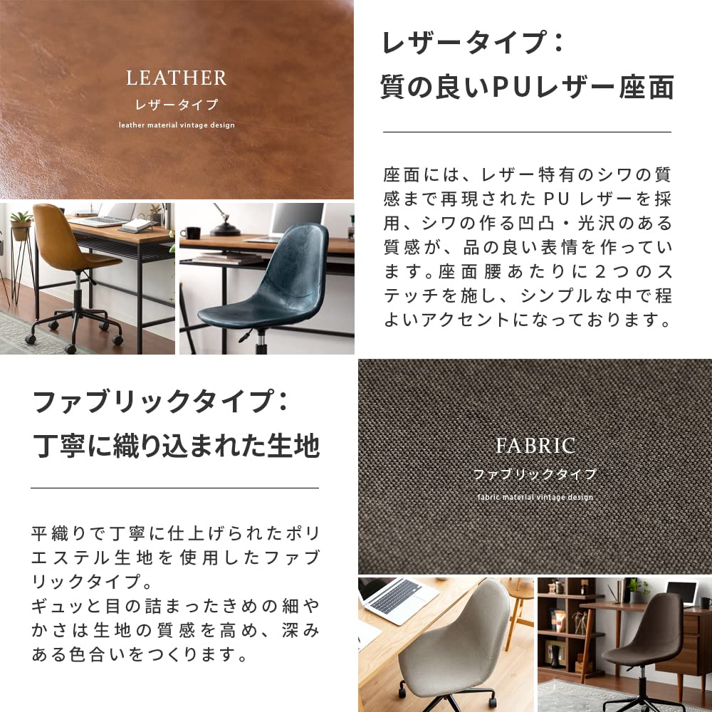 Amazon.co.jp: エア・リゾーム デスクチェア オフィスチェア おしゃれ