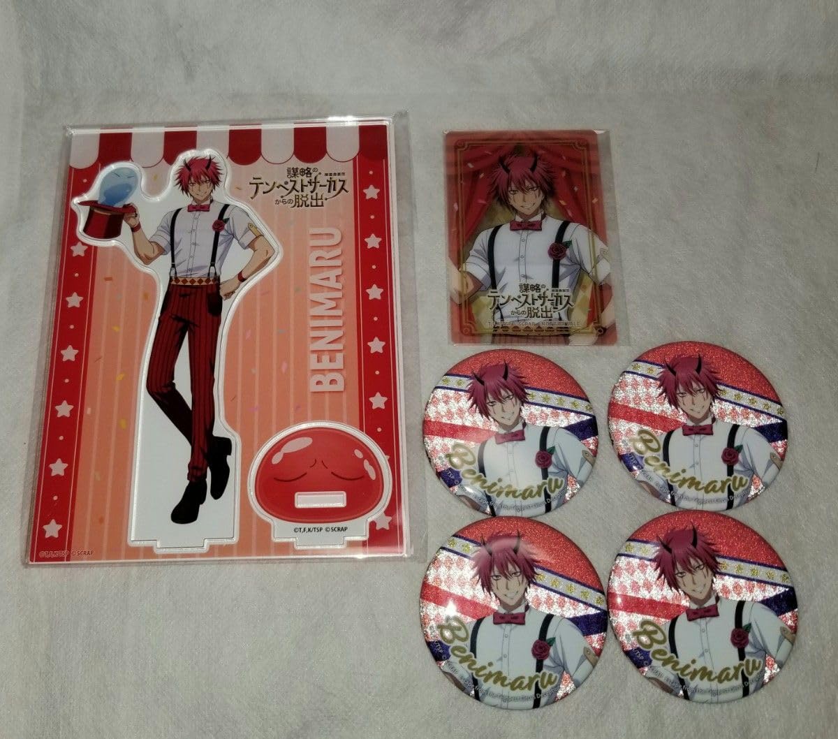 転スラ テンペストサーカス セット1