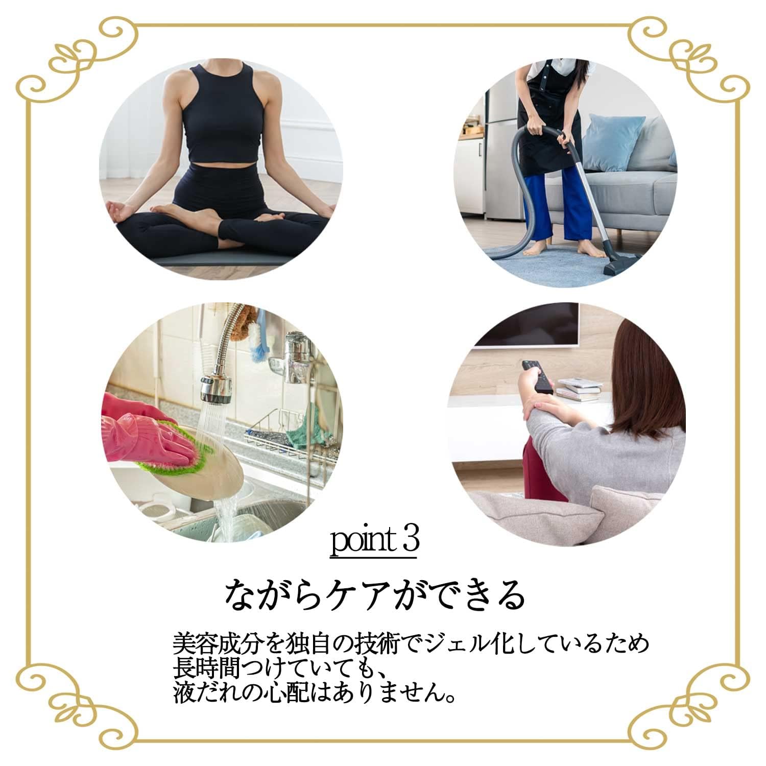 Amazon | KogaO+ 小顔プラス 純日本産 [小顔パック 小顔マスク ] V