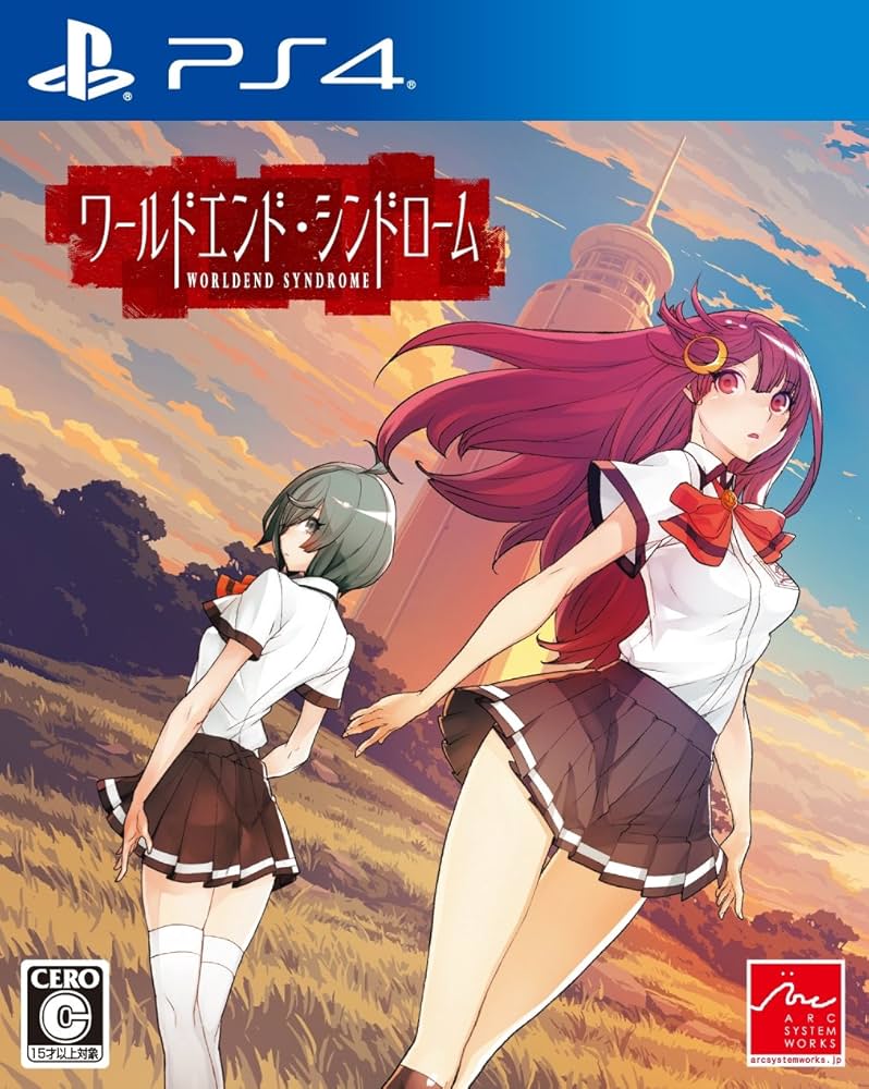 ワールドエンド・シンドローム（未開封新品） Amazon.co.jp: 【PS4】ワールドエンド・シンドローム【早期購入