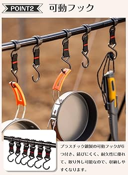 Amazon | CARBABY ハンギングラック ランタンスタンド アルミ