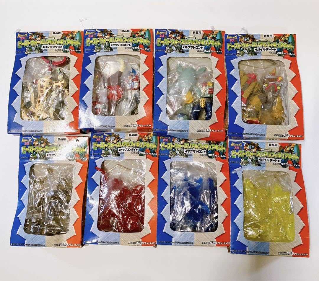 Amazon | ビーストウォーズ ネオ リアルフィギュアキット 全8種セット