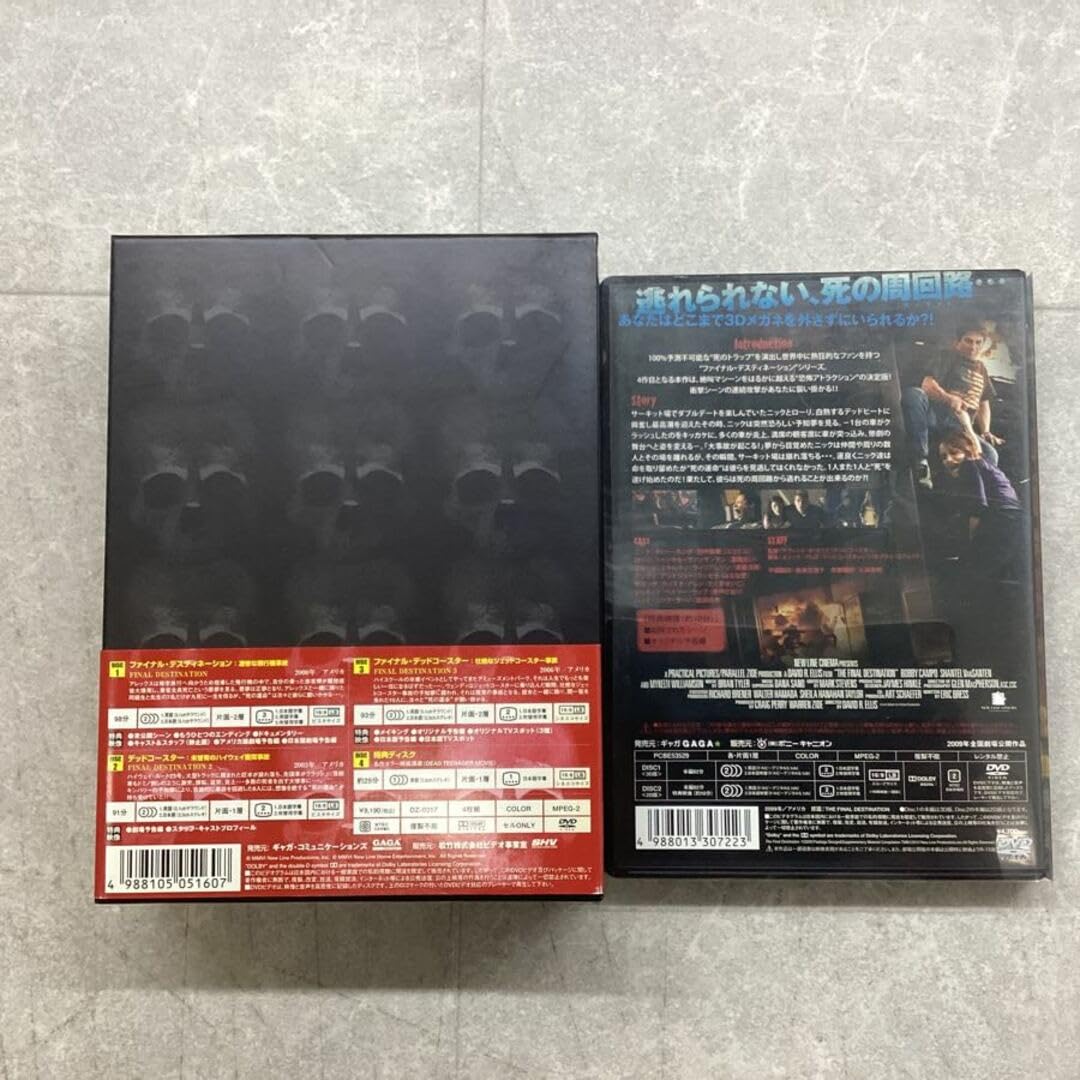 Amazon.co.jp: ファイナル・デスティネーション コンプリートBOX 4枚組