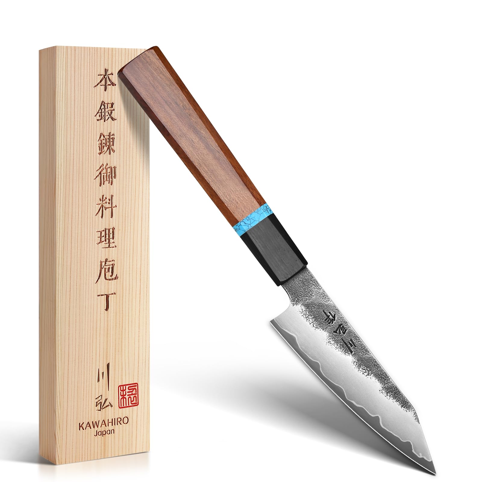 KAWAHIRO Japanese Chef Knife 8.27", Hand Forged VG10 Damascus Kitchen Knife — Amazon image 9