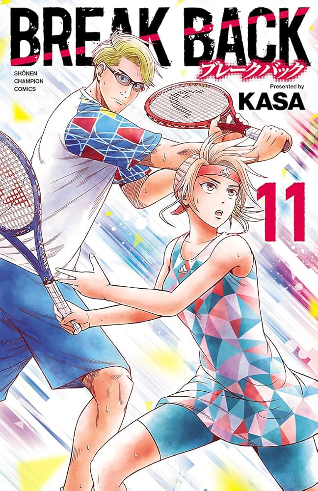 ブレイクバック1〜22巻 ブレークバック BREAK BACK (1-22巻 最新刊) – world-manga10