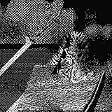Deathbomb Arc