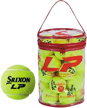 Amazon | スリクソン(SRIXON) プレッシャーレス テニスボール LP