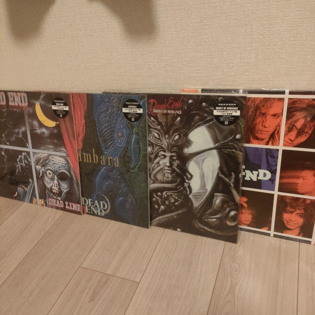 Amazon.co.jp: DEAD ENDアナログレコードLP 4枚セット : おもちゃ