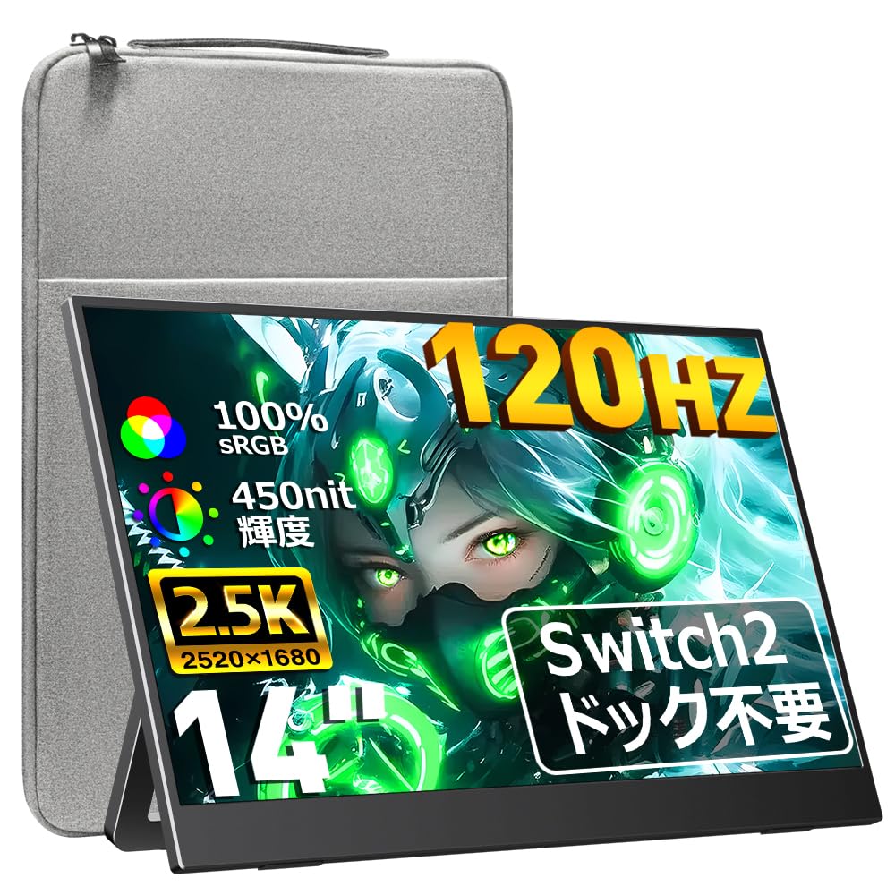 Amazon.co.jp: 【Amazon限定ブランド】VisionOwl モバイル・ゲーミング