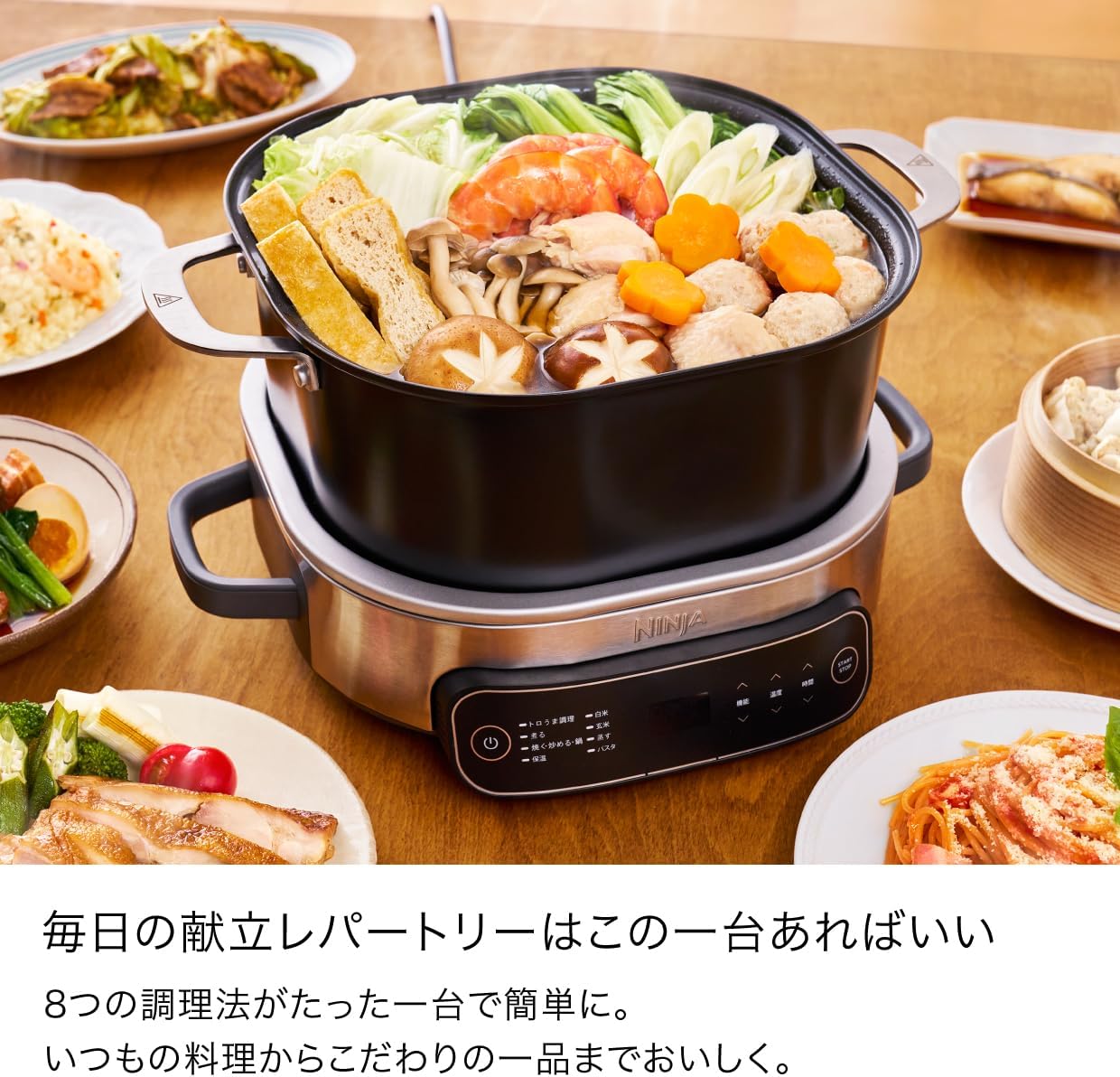 Ninja MC1101J Everyday Potable Cooker MC1101JBKNR Dominican 