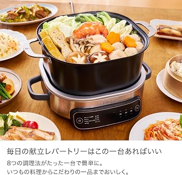 Ninja MC1101J Everyday Potable Cooker MC1101JBKNR Table Cooker, Automatic Cooker, 8 Cooking Modes Baking/Sauté/Pot/Steam/Pasta/White Rice/Brown Rice/Heat Retention