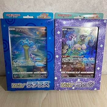 ジャンボカードコレクション 3種 ジャンボカードコレクション」3商品が、12月16日（金）に発売