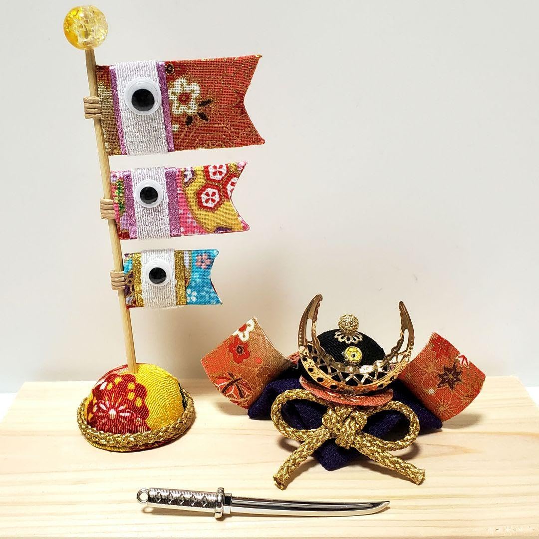 端午の節句 五月人形 4点セット