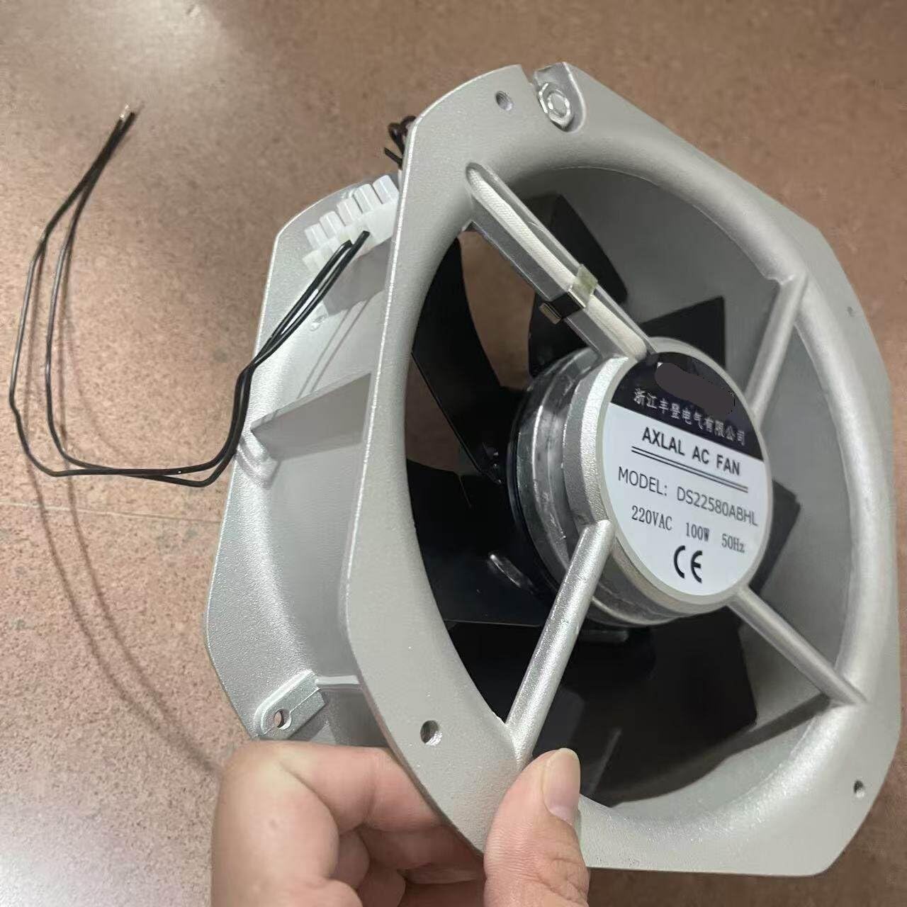 DOSSY DS22580ABHL 225x225x80mm 220V 100W All‑Metal Frame High‑Power Axial Fan