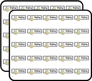 I Like Beijing Travel Slogan Art Decor Sticker for Scrapbooking, Calendars, Arts, Kids DIY Crafts, Album, Bullet Journals 50 Pack
