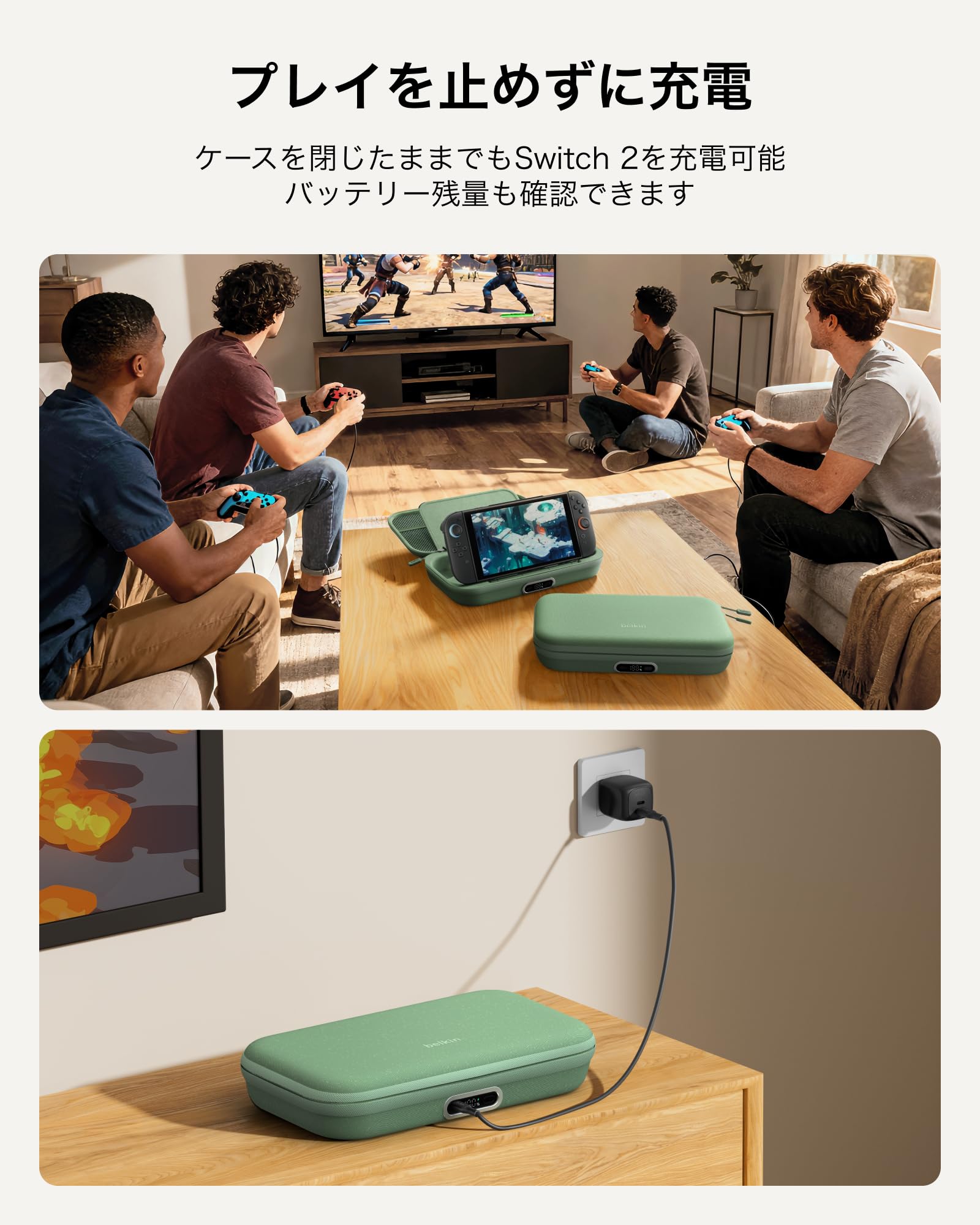 Amazon.co.jp: Belkin Nintendo Switch 2 ケース 10000mAh 大容量