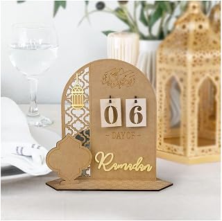 Ramadan Advent Calendar, Ramadan Decor Ramadans Calendar Eid Countdown Calendar, Funky 30 Day Countdown,Lantern