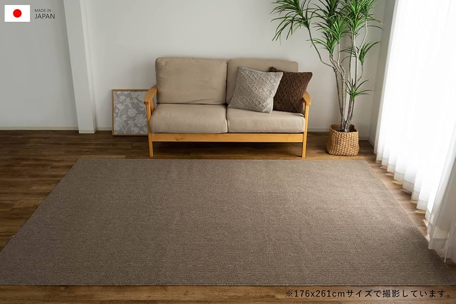 Amazon | サヤンサヤン 防ダニ 抗菌 カーペット フォルス2 352