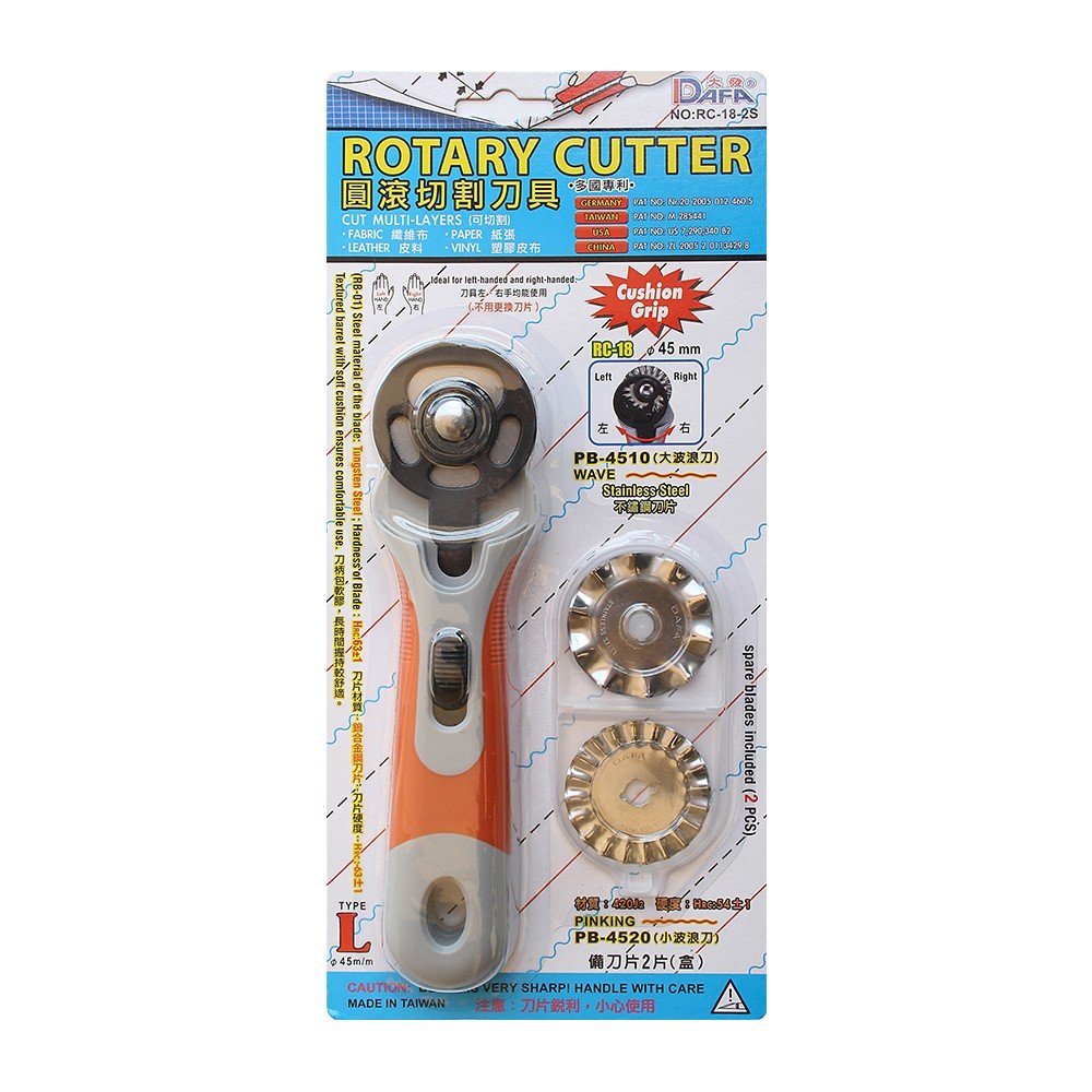 Dafa Rotary Cutter 45mm Pinking Blade (RC182S) Amazon.in Home