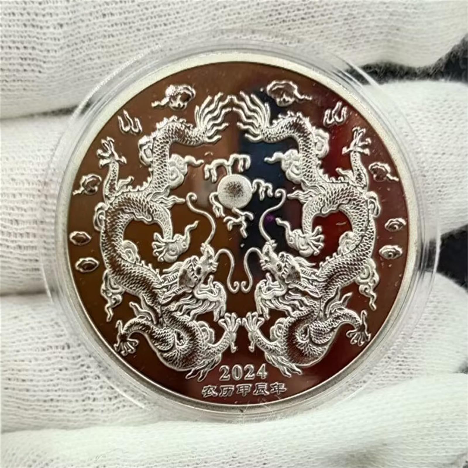 Pièce de Collection 2024 Année du Dragon Médaille commémorative du Zodiaque Chinois Plaqué Or et Argent Pièce de Collection Souvenir des mascottes Chinoises