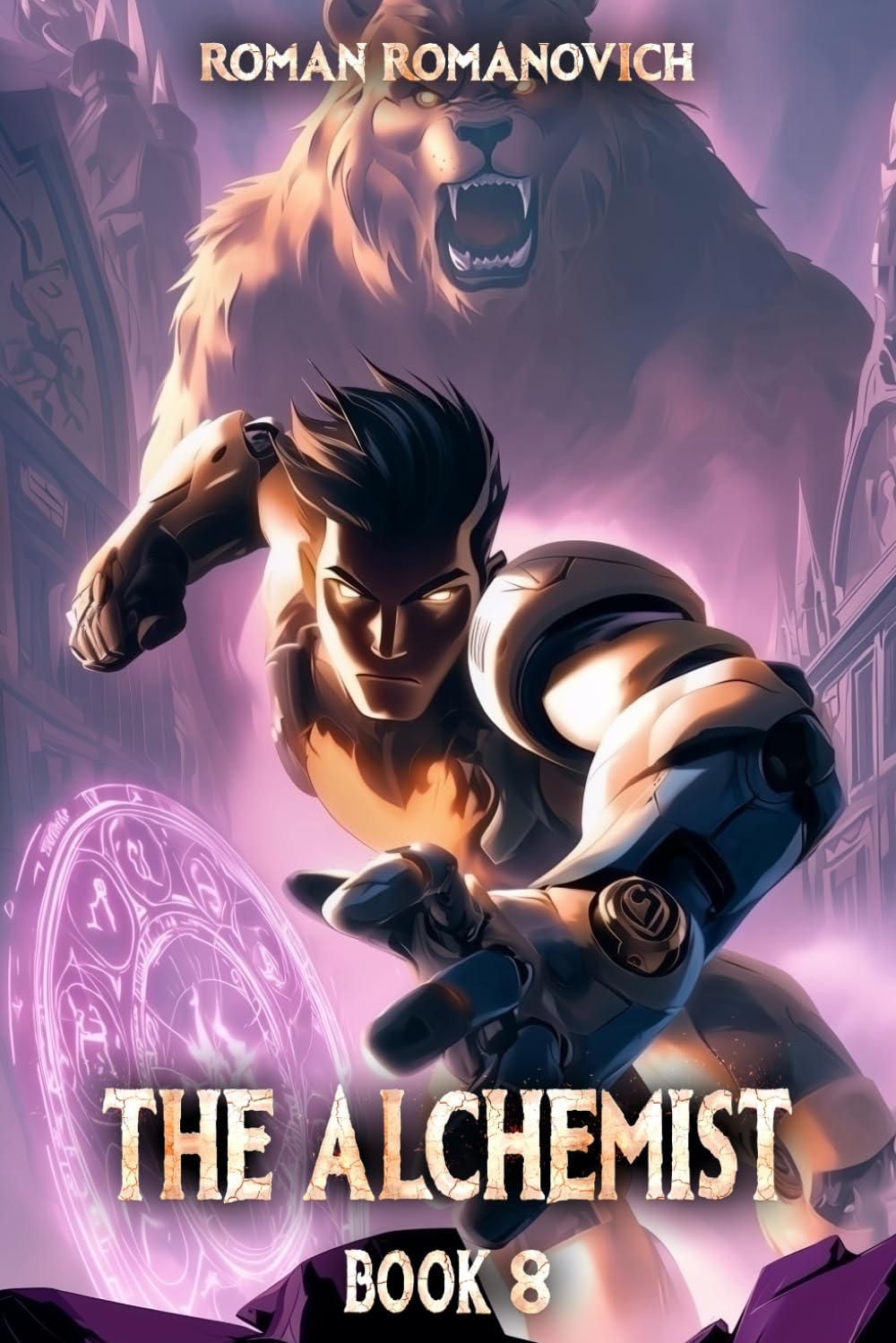 The Alchemist: A Portal Progression Fantasy Series