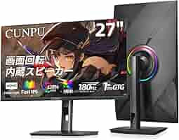 Amazon.co.jp: CUNPU 27インチ ゲーミングモニター WQHD 2560 x