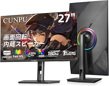 ピ*ಣ様 CUNPU 27インチ 4Kモニター70Hz DP×2/HDMI×2