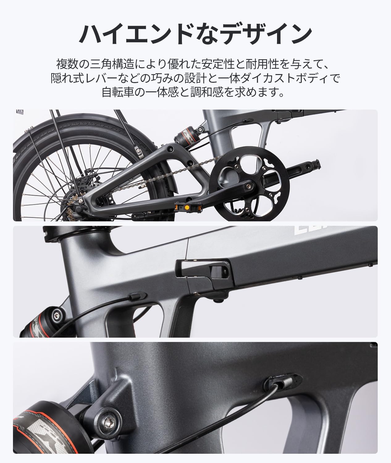 EENOUR 電動自転車 C2 電動アシスト自転車 折り畳み式 20インチ 最大