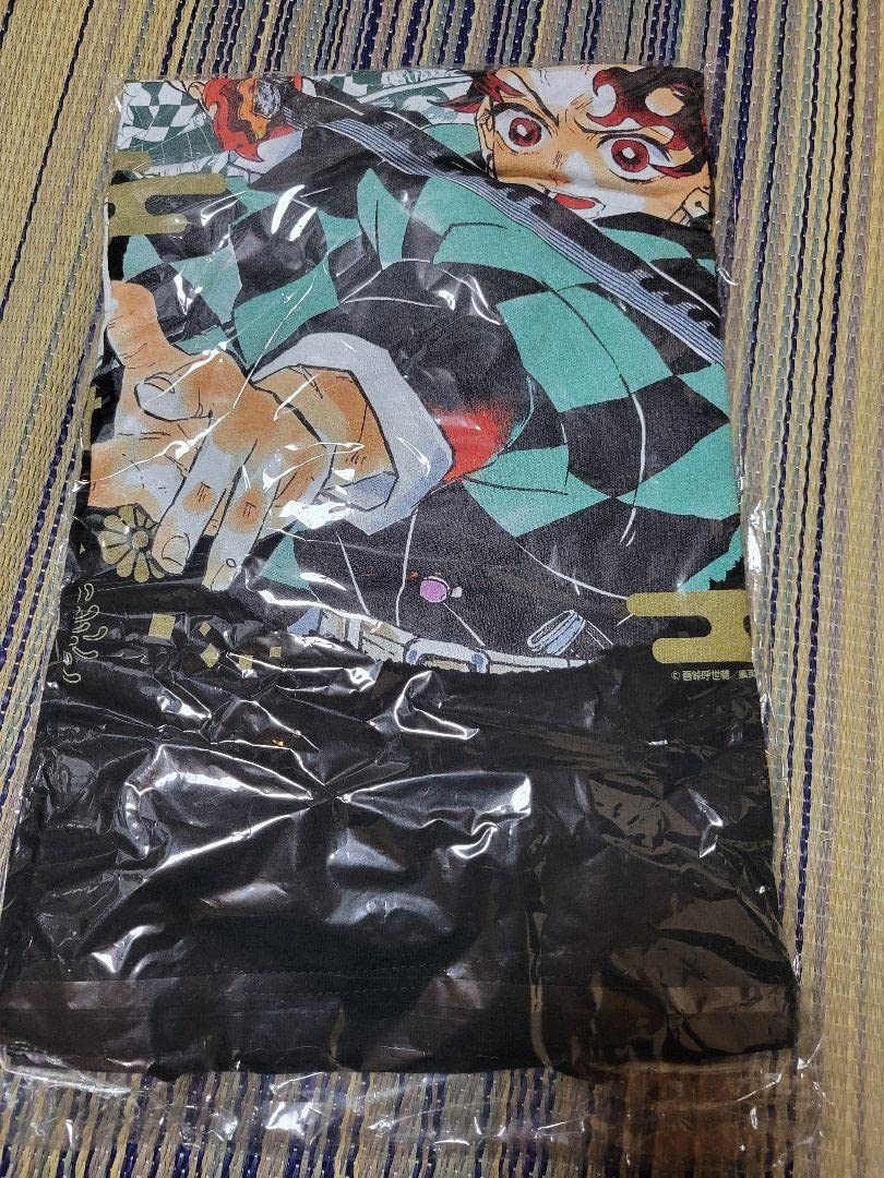 Amazon.co.jp: 鬼 滅Tシャツデジタル版定期購読応募者全員サービス超 
