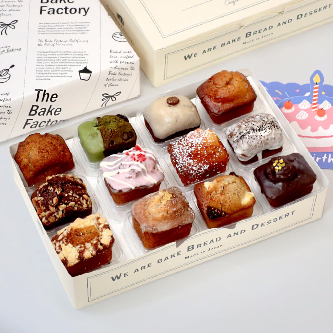 Amazon.co.jp: 【THE BAKE FACTORY】プチ贅沢フィナンシェ 6,12個
