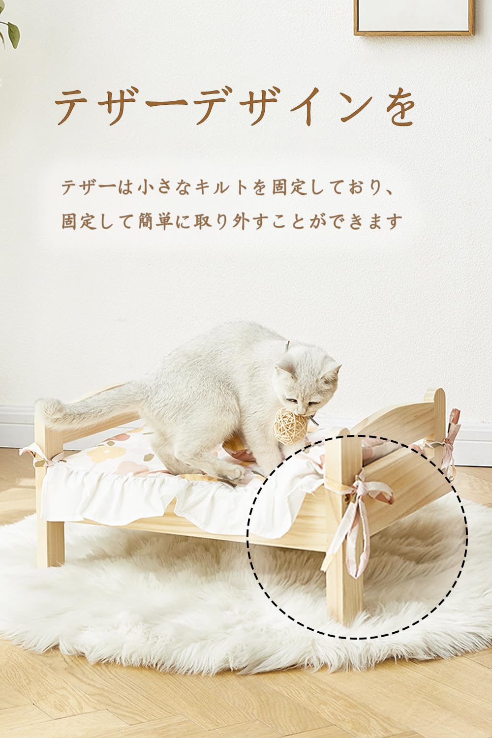 Amazon.co.jp: 犬 ベッド ペットベッド 木製 猫 ベッド クッション付き