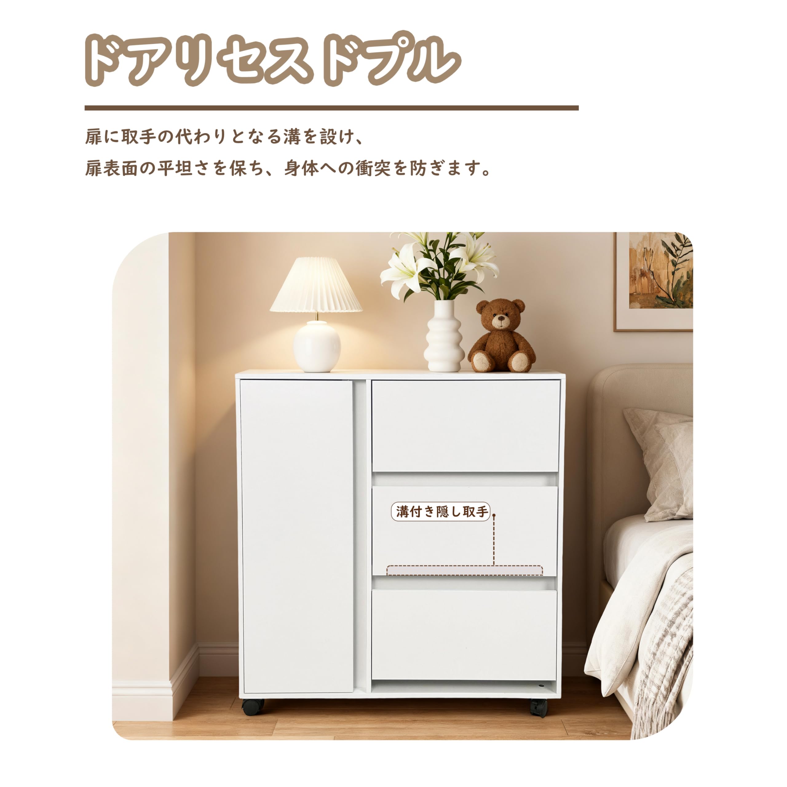 Amazon.co.jp: キャビネット チェスト サイドボード 収納棚 木製 大