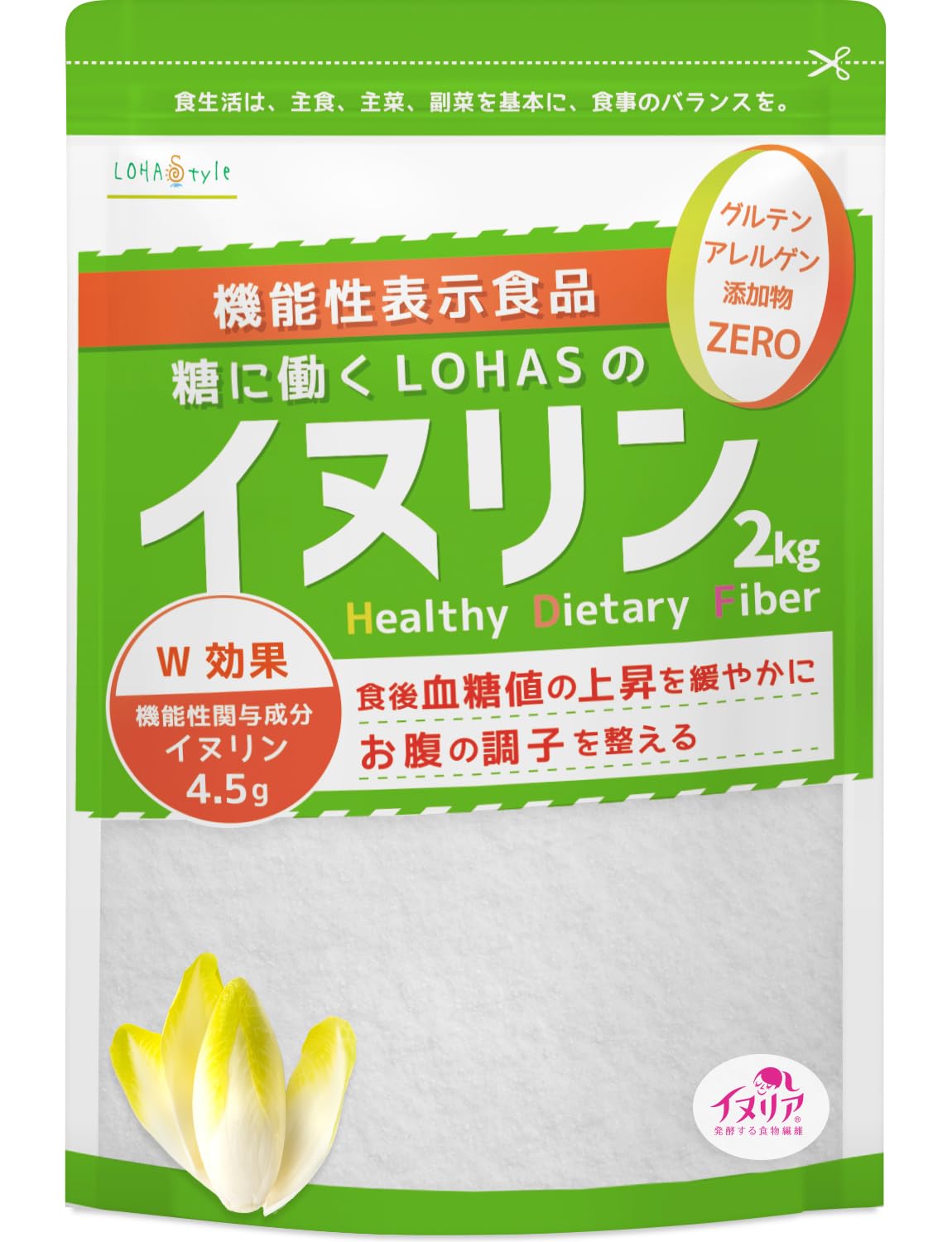 Amazon | LOHAStyle(ロハスタイル) イヌリン顆粒 粉末 2kg 機能