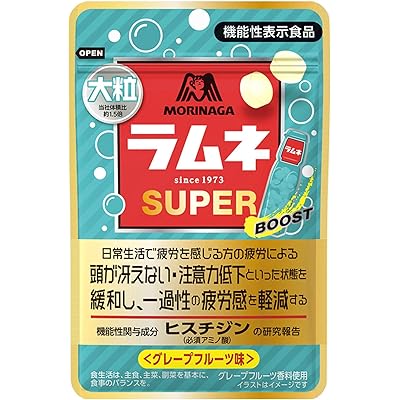 森永製菓 大粒ラムネＳＵＰＥＲ＜グレープフルーツ味＞ 35g×10袋