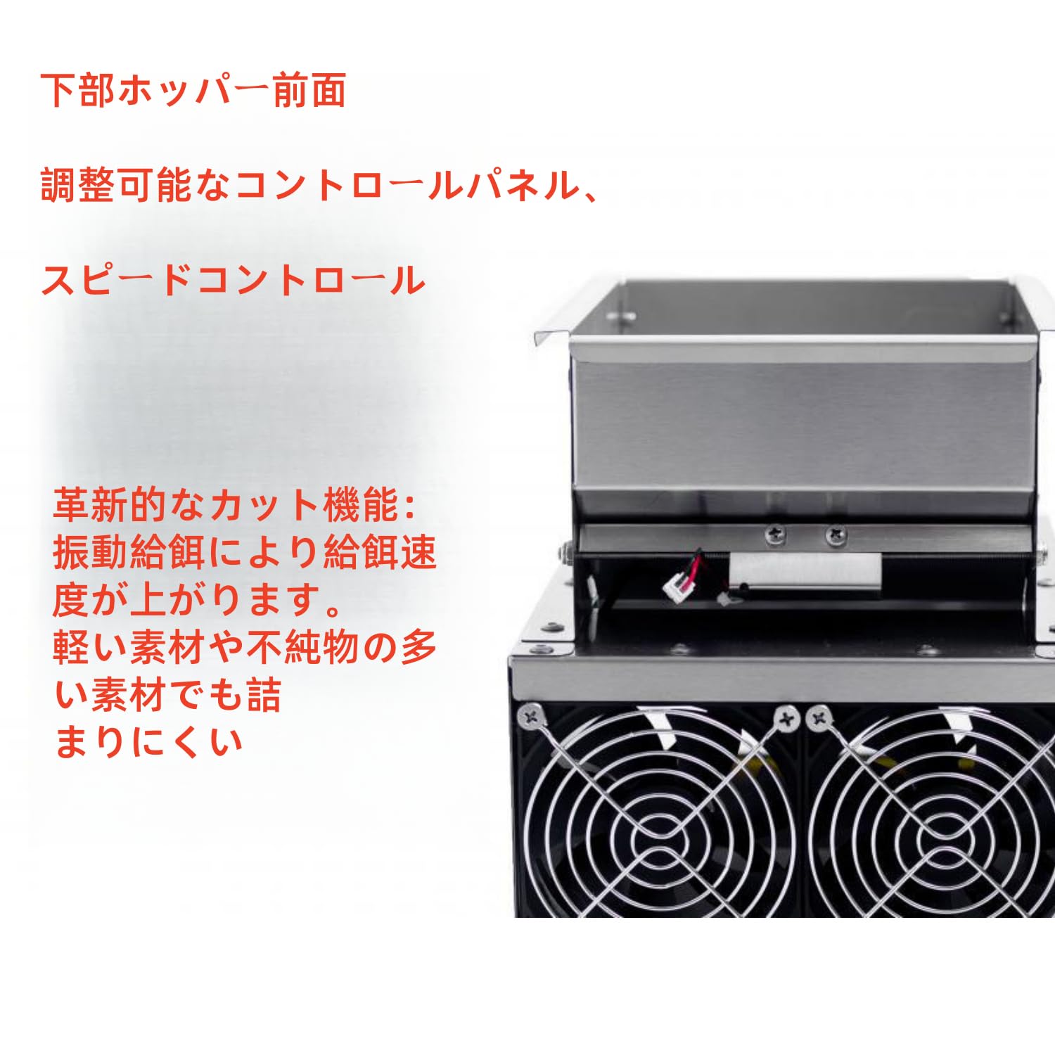 Amazon | Quxxuol 風選別穀物選別機、風選別対策、電動穀物選別機