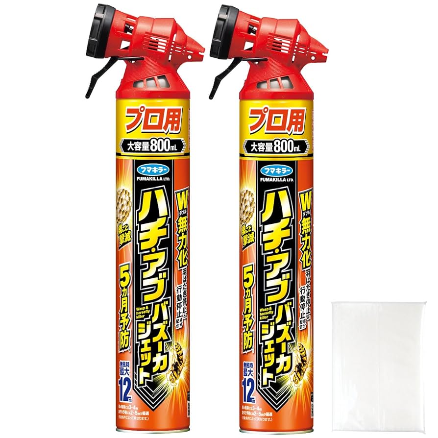 スズメバチ ハチ アブ バズーカジェット　12本セット　ハチ用殺虫剤　ハチ駆除剤 Amazon.co.jp: フマキラー ハチ・アブバズーカジェット800ml 蜂