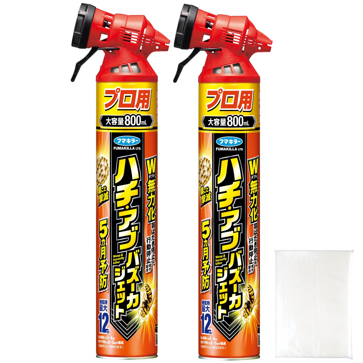 Amazon.co.jp: フマキラー ハチ スズメバチ 駆除 対策 スプレー 800ml