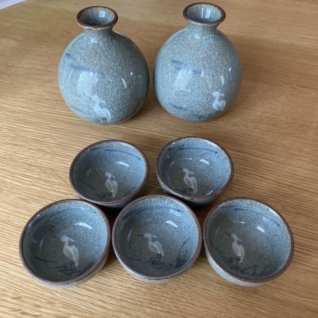 Imari Ware Sagi-e Couple Teacup Apricot Kiln Hot Sake Set