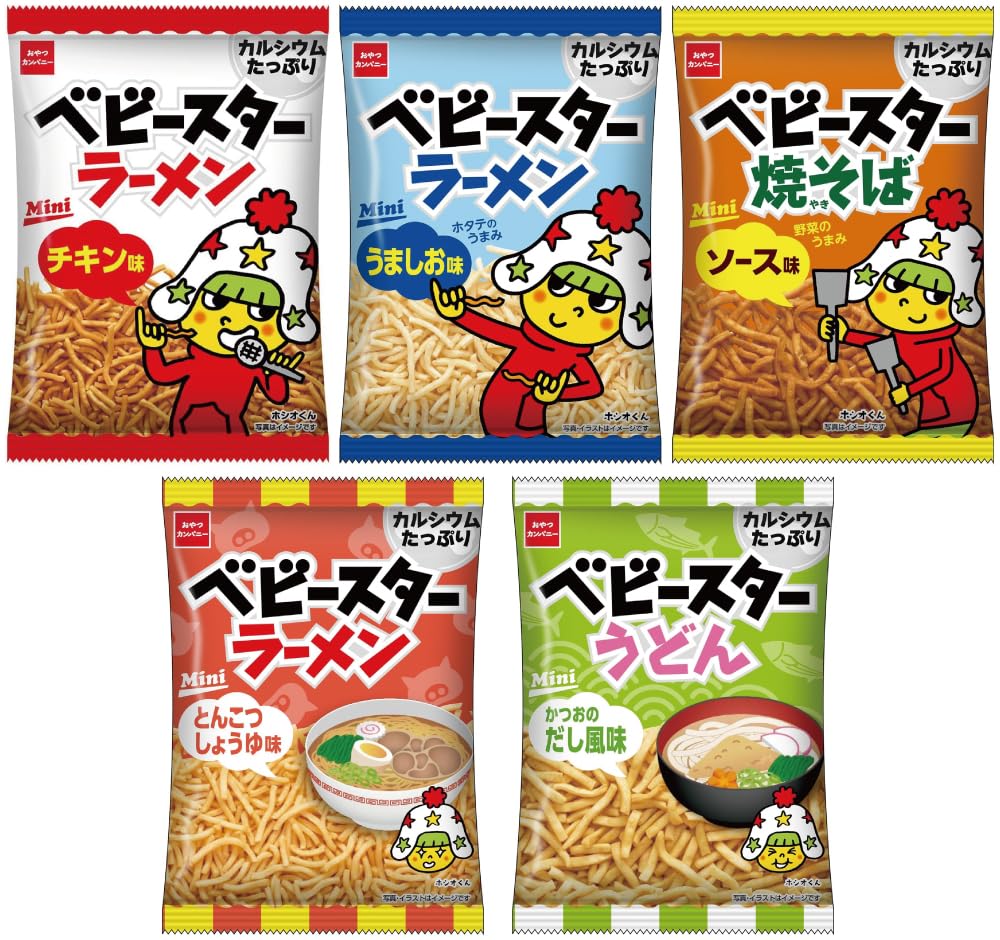 Amazon.co.jp: おやつカンパニー ベビースターラーメン ミニ 5種各5