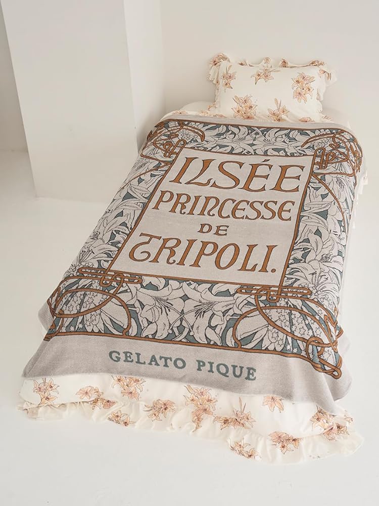 Amazon.co.jp: [ジェラート ピケ] Sleep【MUCHA】 トリポリの姫君