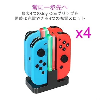 Switch+ドック+ジョイコン4個+joyconグリップ+joycon充電器 Amazon.co.jp: INNVO Power Dock - ジョイコン 充電器