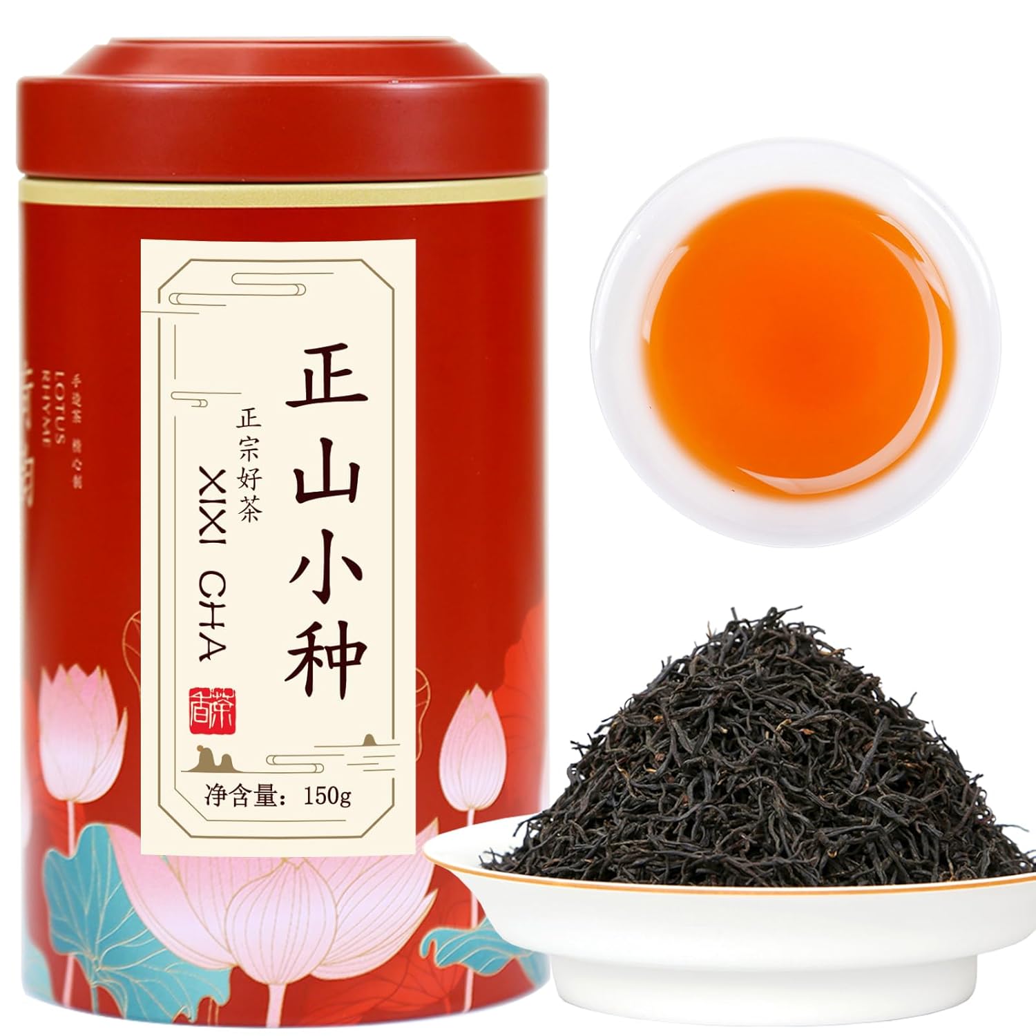 XIXICHA Zhengshan Xiaozhong Black tea Loose Leaf tea Lapsang souchong Authentic Chinese Black tea from Wuyi Mountain All-natural and free of additives（100 cups）（ 150g/5.29oz）正山小种 中国红茶 福建核心茶园