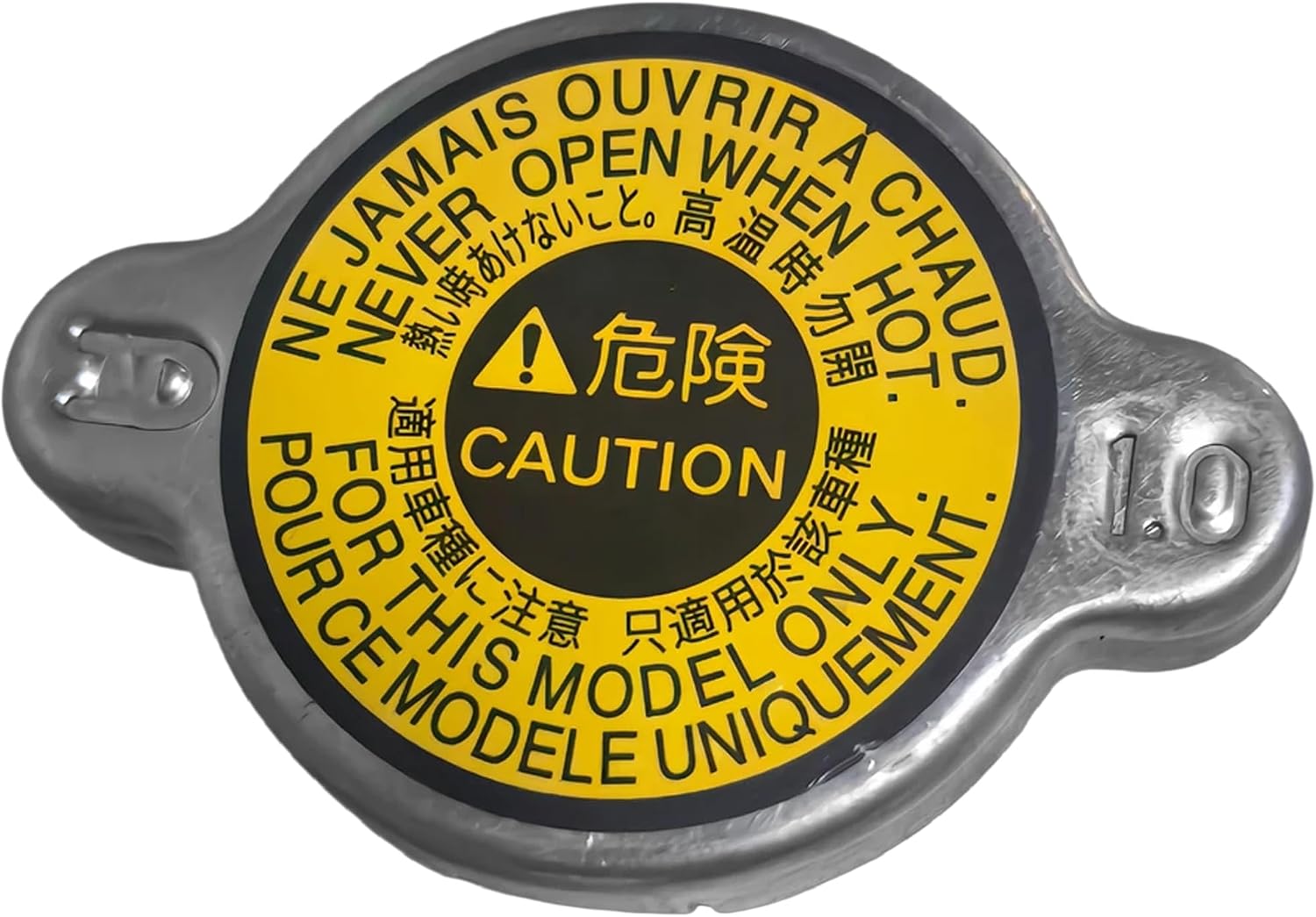 Coolant Reservoir Cap for Toyota Camry 1992-2006 Car Radiator Cap Replacement 16401-62090 1Pcs Sliver