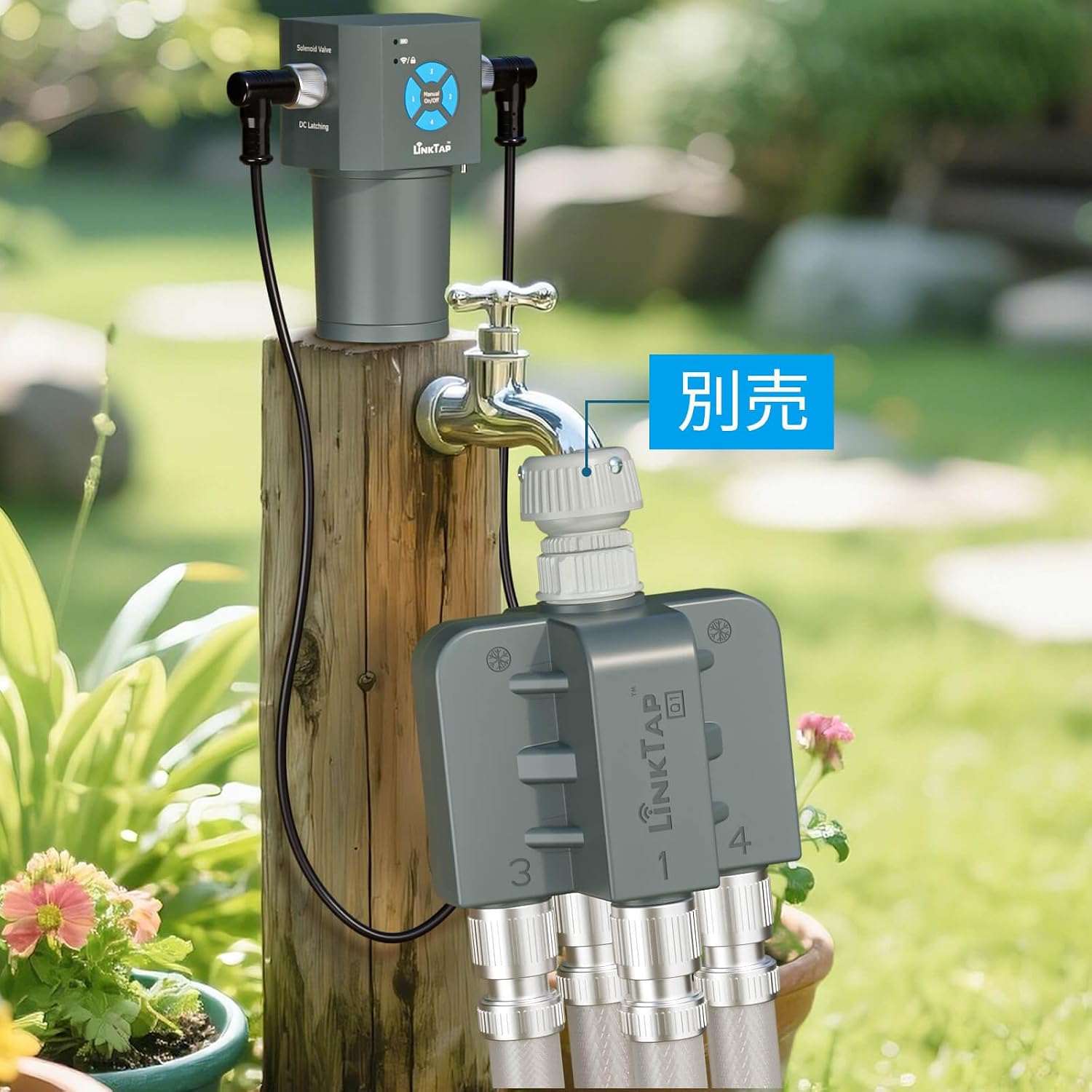 LinkTap Q1 valve unit connected to faucet, controller mounted separately