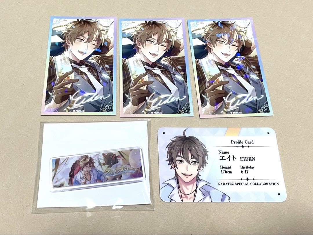 Amazon.co.jp: nuカーニバル ぬカニ エイト カラ鉄 カラオケの