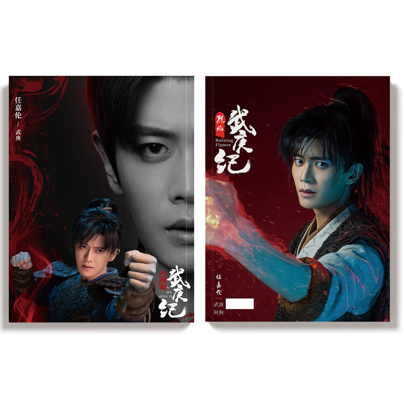 任嘉倫アレンレン　チェキ風LOMOカード100枚フォトカード 任嘉倫アレンレン チェキ風LOMOカード100枚フォトカード 任嘉倫