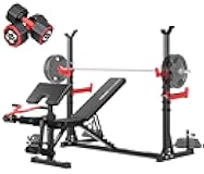 1980LBS Adjustable Weight Bench Set, 47.44