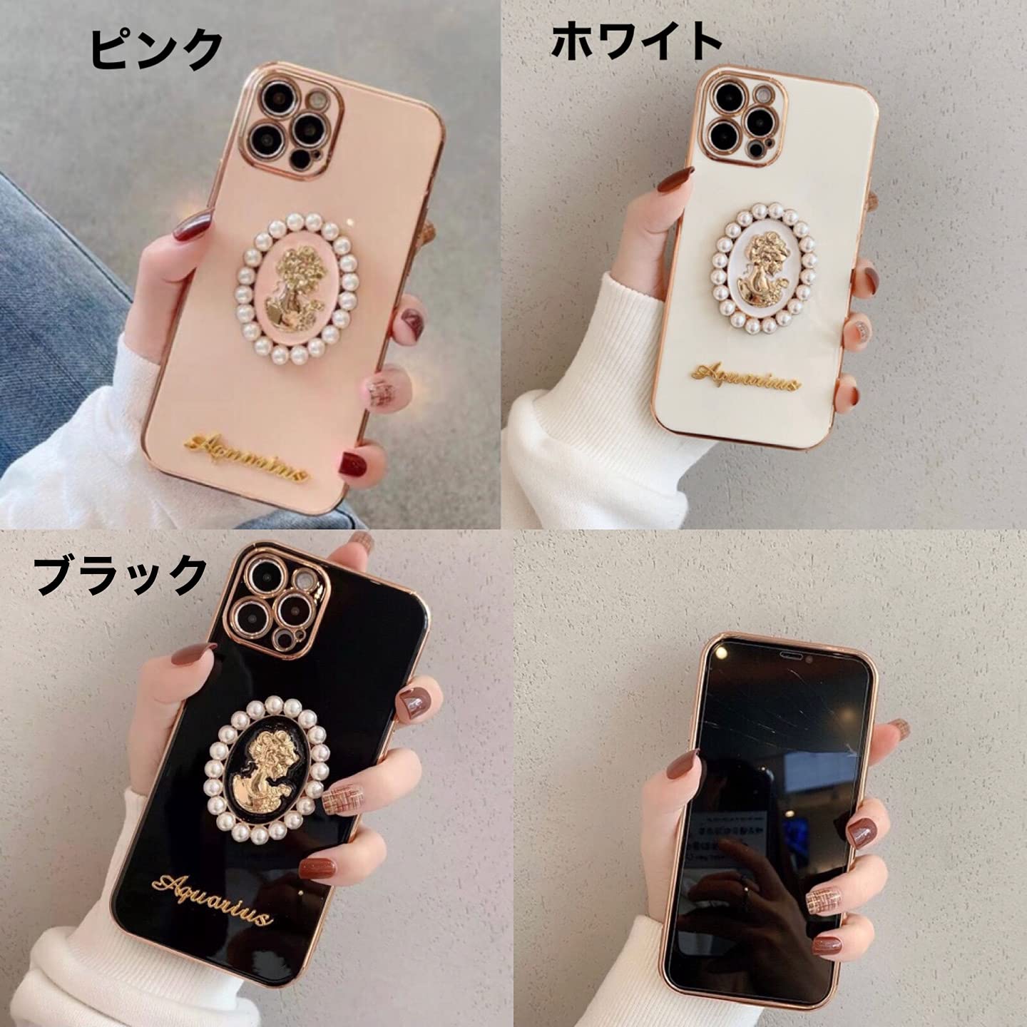 Amazon.co.jp: iPhone12Proケース アンティーク調 ツヤ カメオ風